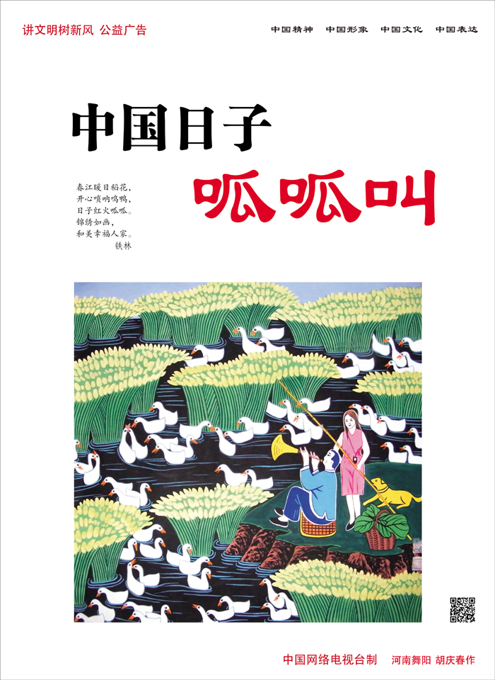 031 - �й����������ɽ�.jpg